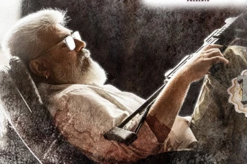 துணிவு ட்ரைலர் விமர்சனம்.. ரசிகர்களுக்கு காத்திருப்பது சர்ப்ரைஸா? ஷாக்கா?