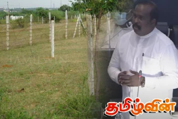 காணி அபகரிப்புகள் இந்த அரசு மீதான மக்களின் நம்பிக்கையைச் சிதைக்கும் - செல்வம் அடைக்கலநாதன்