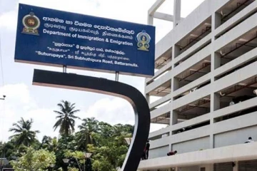 தீவிர பொலிஸ் பாதுகாப்பில் கடவுச்சீட்டு அலுவலகம்