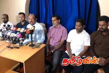 இலங்கை மக்கள் காங்கிரஸ் கட்சி தீர்மானத்துக்கு எதிராக செயற்பட்டவர்களுக்கு ஒழுக்காற்று நடவடிக்கை