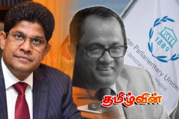 திடீர் இடைநீக்கம்.. அநுர அரசிற்கு ஏற்படப் போகும் புதிய நெருக்கடி