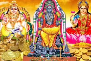 தீபாவளி அன்று உருவாகும் மகா புருஷ ராஜ யோகம்- இந்த 3 ராசிகளுக்கு அதிர்ஷ்டம் காத்திருக்கிறதாம்