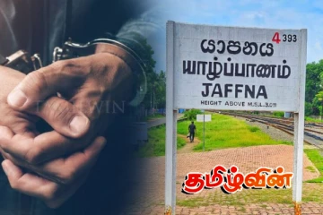 யாழில் போதை மாத்திரைகளுடன் ஒருவர் கைது