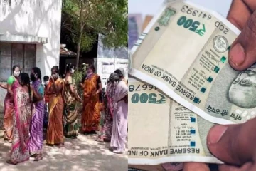 கலைஞர் மகளிர் உரிமைத்தொகை மேல்முறையீட்டு இணையதளம் முடக்கம்: அவதிக்குள்ளான பெண்கள்!