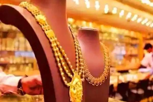 gold price today