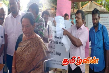 யாழ்.மாநகர சபையை முற்றுகையிட்ட ஆர்ப்பாட்டக்காரர்கள்! விடுக்கப்பட்டுள்ள கோரிக்கை