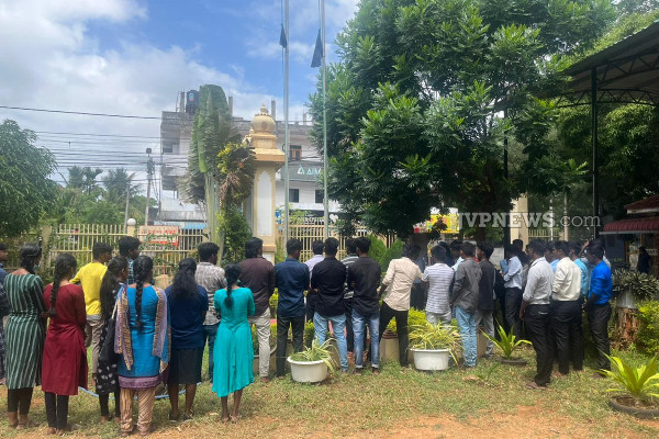 யாழ். பல்கலையில்  நினைவுகூரப்பட்ட கறுப்பு ஜீலை நினைவேந்தல் | Black July Riots