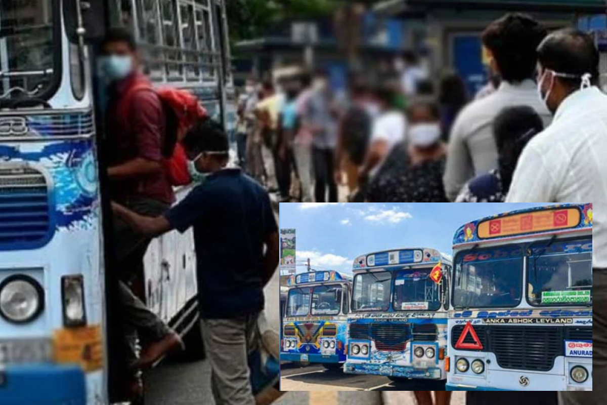 இன்று முதல் தனியார் பேருந்து சேவையில் மாற்றம் - வெளியான அறிவிப்பு | Private Bus Services To Be Restricted From Today