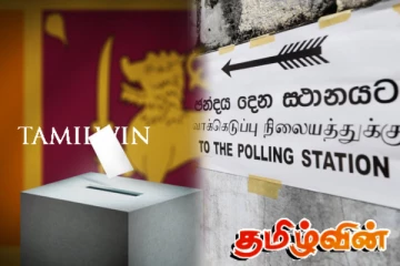 உள்ளூராட்சி சபைத் தேர்தல் நடைபெறும் திகதி: அமைச்சர் கூறிய தகவல்