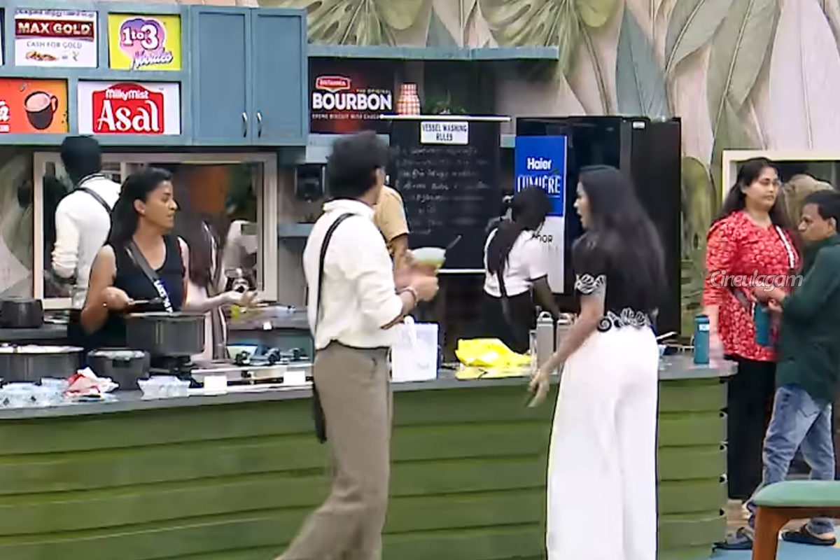 பிக் பாஸ் 10ல் இந்த வார எலிமினேஷன்! உறுதியான தகவல் | Bigg Biss 10 Tamil Javeed Elimination This Week