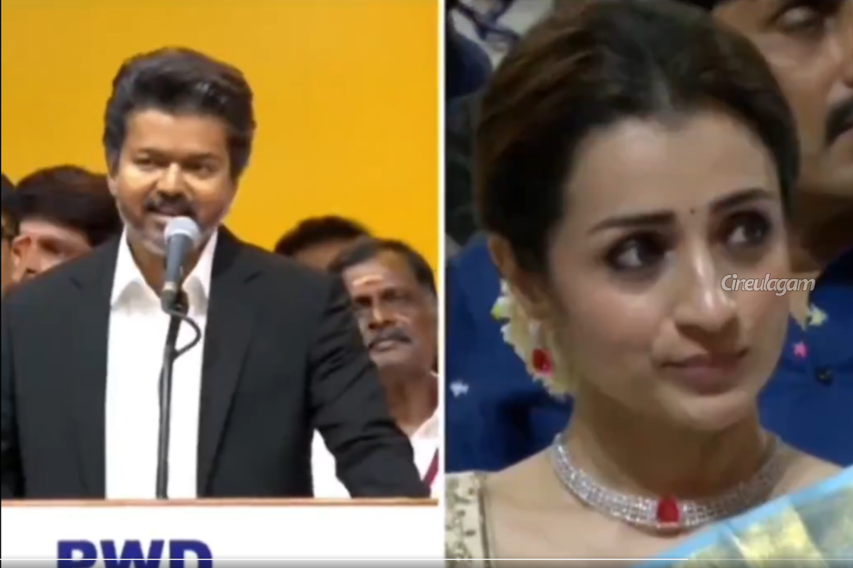 முதலமைச்சராக விஜய்.. பேச பேச கண்கலங்கிய த்ரிஷா! வைரலாகும் வீடியோ | Trisha Emotional As Vijay Takes Oath As Cm