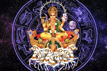 சூரியனின் ராசி மாற்றம், மூன்று ராசிகளுக்கு பண மழை - எந்த ராசிக்கு தெரியுமா?