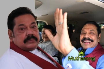 மகிந்த ராஜபக்சவிற்கு தொடரும் சிக்கல் : வழங்கப்பட்ட வாகனம் ஒப்படைப்பு