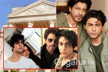 ෂාරුක් පුතා ෂාරුක්ගේ ගේ මිලදී ගත් විශේෂ හේතුව. - (VIDEO)