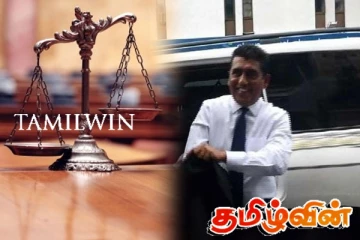 சட்டவிரோத 'BMW' கார் தொடர்பில் மேலும் இருவர் மீது சட்ட நடவடிக்கை