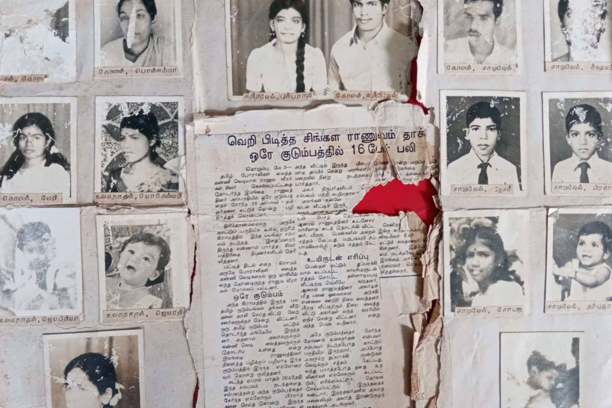 பட்டித்திடல் படுகொலையின் 39ஆவது ஆண்டு நினைவுதினம் | 39Th Anniversary Of The Pattidal Massacre