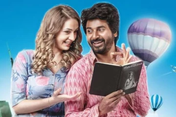 ரசிகர்களுடன் பிரின்ஸ் படத்தை பார்த்த நடிகர் சிவகார்த்திகேயன்- வீடியோவுடன் இதோ