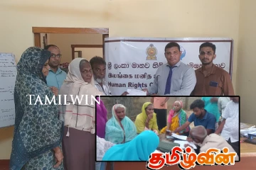 அக்கரைப்பற்றில் சுனாமியினால் பாதிப்புற்றோர் மனித உரிமைகள் ஆணைக்குழுவில் முறைப்பாடு