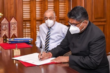 வடமாகாண புதிய ஆளுனரால் இரத்து செய்யப்பட்ட வர்த்தமானி!