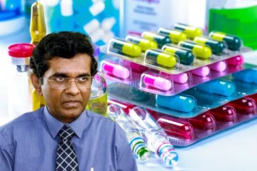 மருந்துப்பொருட்கள் பதிவு செய்தமையை உறுதிப்படுத்த புதிய நடைமுறை