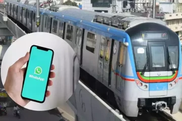 வாட்ஸ்அப் மூலம் மெட்ரோ டிக்கெட் எடுக்கும் புதிய வசதி - இன்று முதல் அறிமுகம்!