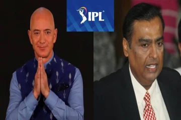 ஐபிஎல் - க்காக நேருக்கு நேர் மோதும் முகேஷ் அம்பானி,ஜெப் பெசோஸ்