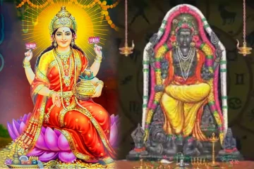 500 ஆண்டுகளுக்கு பிறகு நடக்கும் அதிசயம்: அட்சய திருதியை அன்று உருவாகும் குரு பெயர்ச்சி!