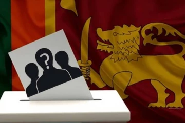 கேகாலை மாவட்டத்தின் உத்தியோகபூர்வ இறுதி முடிவுகள் வெளியானது!