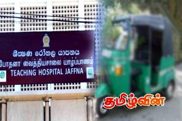 யாழில் நடந்த கோர விபத்து: ஆபத்தான நிலையில் ஒருவர் வைத்தியசாலையில்