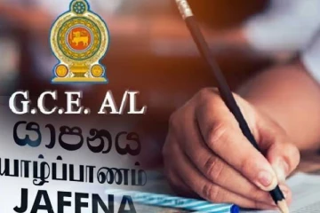 யாழில் நோயாளர் காவு வண்டியில் சென்று உயர்தர பரீட்சை எழுதிய மாணவி