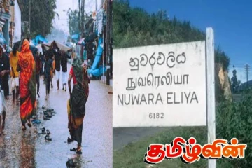 நுவரெலியா மாவட்டத்தில் சீரற்ற காலநிலை: 6 பேர் பலி - 4 பேர் மாயம்