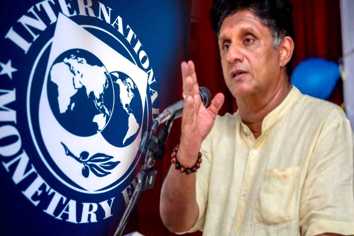 IMF தாளத்துக்கு ஆடாதீர்கள்! அநுர அரசுக்கு சஜித் வழங்கிய முக்கிய ஆலோசனை | Sajith S Advice To The Anura Government