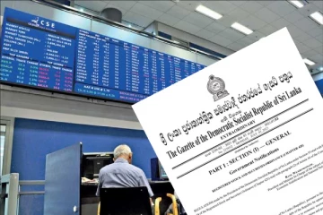 பங்குகள் மற்றும் பத்திரங்கள் குறித்து வெளியாகியுள்ள விசேட வர்த்தமானி!