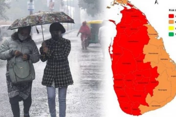 பல பகுதிகளில் மேக மூட்டம் : வளிமண்டலவியல் திணைக்களம் எதிர்வு