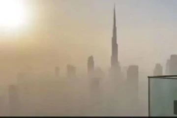 கண்ணுக்குத் தெரியாமல் மறைந்த புரூஜ் காலிஃபா!