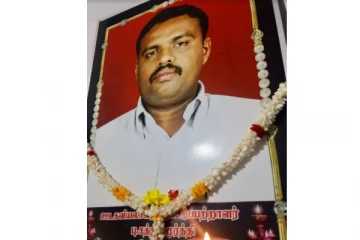 இறுதி யுத்தத்தில் ஸ்ரீலங்கா இராணுவத்தின் எறிகணைத் தாக்குதலில் பலியான ஊடகவியலாளரின் நினைவேந்தல்!