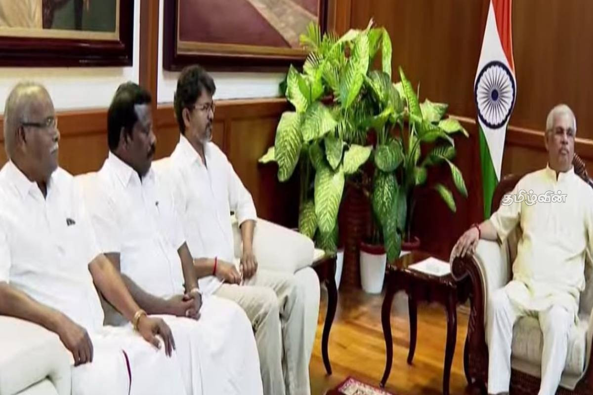அதிரடியாக முதலமைச்சராகிறார் விஜய்! விதிக்கப்பட்டுள்ள நிபந்தனை - சற்றுமுன் உத்தியோகபூர்வ அறிவிப்பு | Heavy Security At The Vsi Office