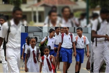 සියලු පාසල් සිසුන් සම්බන්ධයෙන් නව මාර්ගෝපදේශ මාලාවක් නිකුත් කරයි..