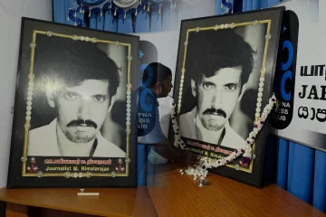 படுகொலை செய்யப்பட்ட ஊடகவியலாளர் நிமலராஜனின் 26ஆவது ஆண்டு நினைவேந்தல்!