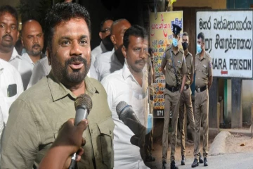 சிறைச்சாலைகளில் வெடிக்கும் மோதல் - நிர்வாகத்தின் தவறே இது..! ஐக்கிய மக்கள் சக்தி குற்றச்சாட்டு
