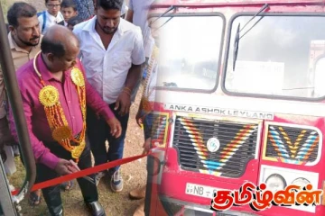 மக்களுக்கு மேலதிக சேவைகளை வழங்க சாலைகளுக்கு புதிய பேருந்துகள்! ஜெகதீஸ்வரன் எம்.பி