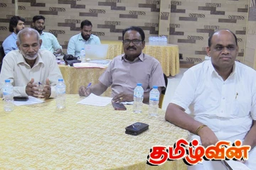 மட்டக்களப்பில் சிறுபான்மைக் குழுக்களை வலுப்படுத்தும் கலந்துரையாடல்