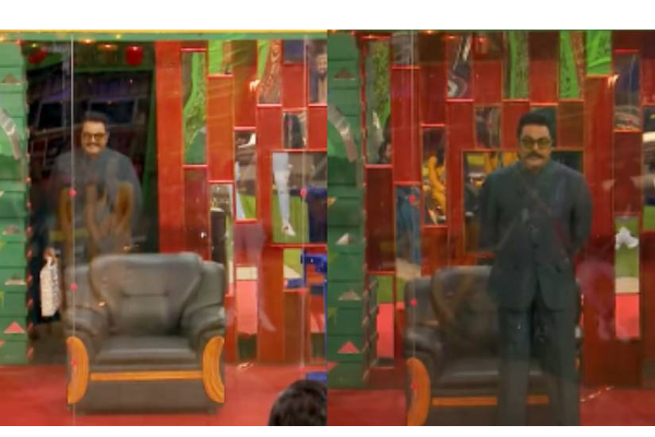 பணப்பெட்டியுடன் பிக்பாஸ் வீட்டிற்குள் நுழைந்த சரத்குமார் - மாஸான ப்ரொமோ - தமிழ்நாடு