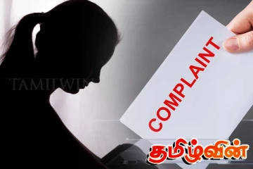 இலங்கை பெண்ணின் முறைப்பாடு: சிக்கிய இந்திய அதிகாரி