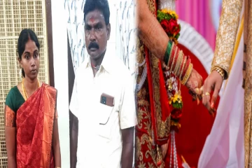 24வயது பெண்ணுடன் 54வயது தொழிலாளி திருமணம்; திரும்பி வர சொன்ன உறவினர் - பெண் செய்த காரியம்!