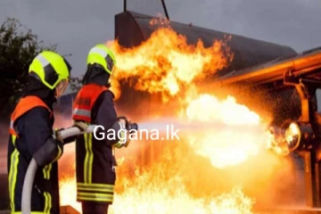 සෙරෙප්පු ගබඩාවක හදිසි ගින්නක්..