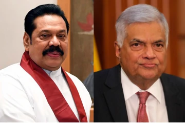 ரணிலுக்கு ஆதரவு வழங்குவது குறித்து மகிந்த வெளியிட்ட புதிய அறிவிப்பு