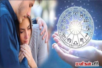 இந்த ராசி பெண்கள் விசுவாசமான துணையாக இருப்பார்கள்... யார் யார்ன்னு தெரியுமா?