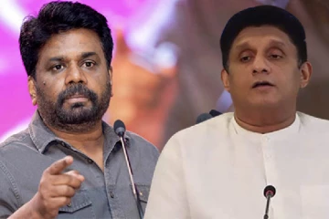 அதிபர் தேர்தல் : ஆதரவு தளத்தில் அனுரவை முந்தும் சஜித்