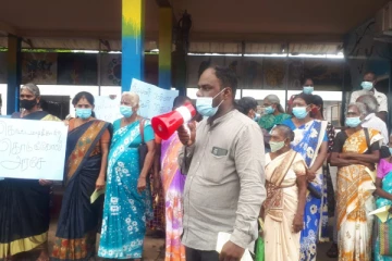 இலங்கையின் பூர்வ குடிகள் யார் ? வவுனியாவில் மேற்கொள்ளப்பட்டுள்ள போராட்டம்